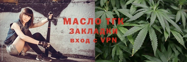 mdpv Вязники